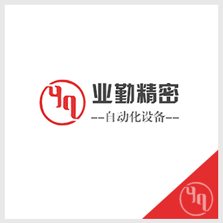 明德資本考察新聞稿